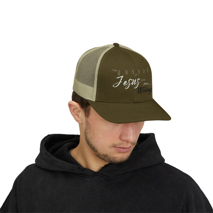 Unisex The Gospel of Jesus Gives... Snapback Trucker Cap - Embroidered