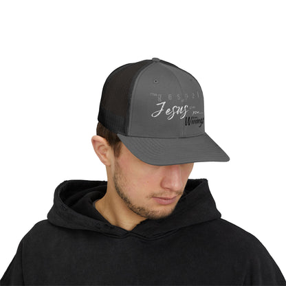 Unisex The Gospel of Jesus Gives... Snapback Trucker Cap - Embroidered