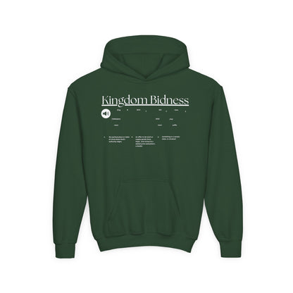 Kingdom - Kids/Youth Hoodie Gildan 18500B