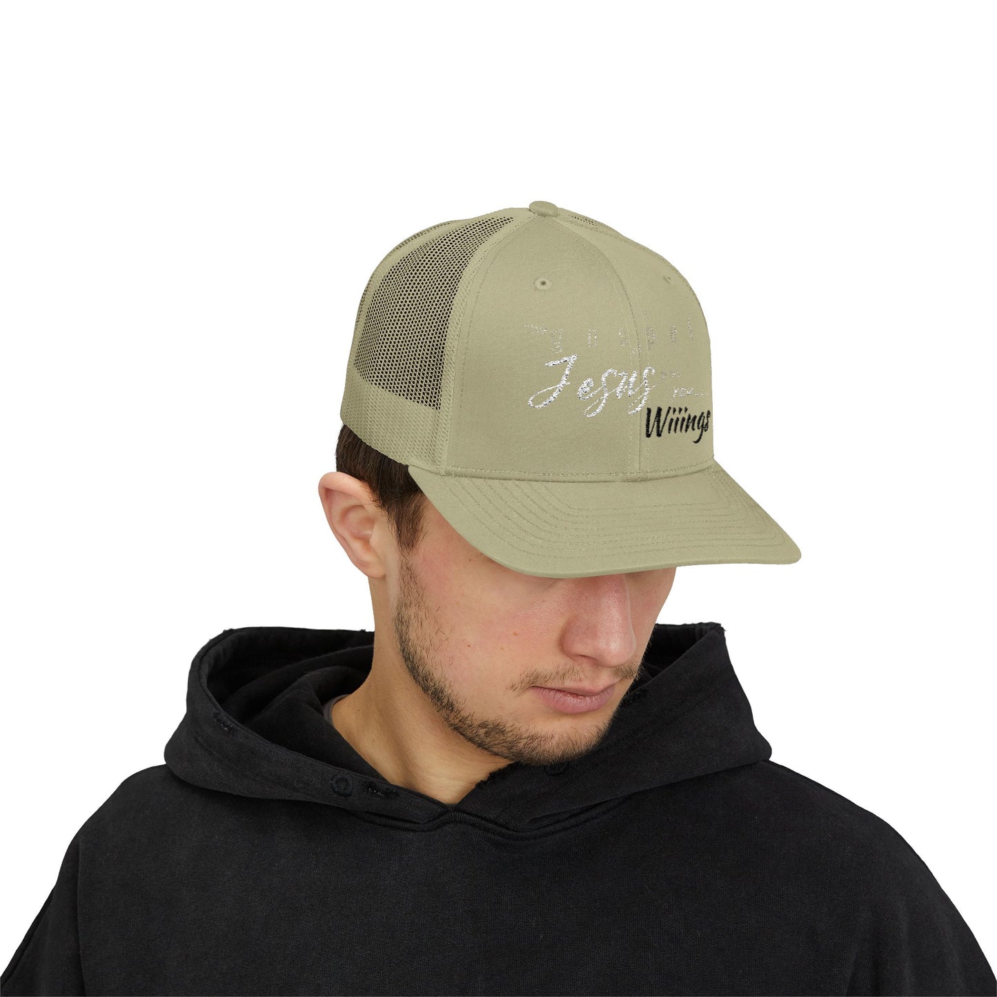 Unisex The Gospel of Jesus Gives... Snapback Trucker Cap - Embroidered
