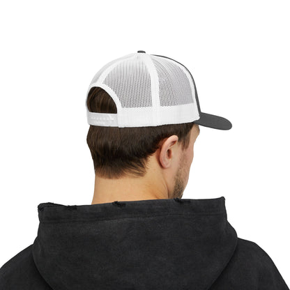 Unisex Not Easy Snapback Trucker Cap - Embroidered