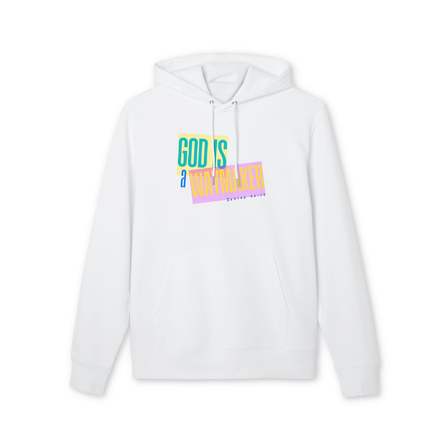 God Is A Waymaker - Cruiser Hoodie