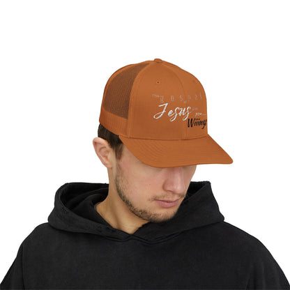 Unisex The Gospel of Jesus Gives... Snapback Trucker Cap - Embroidered